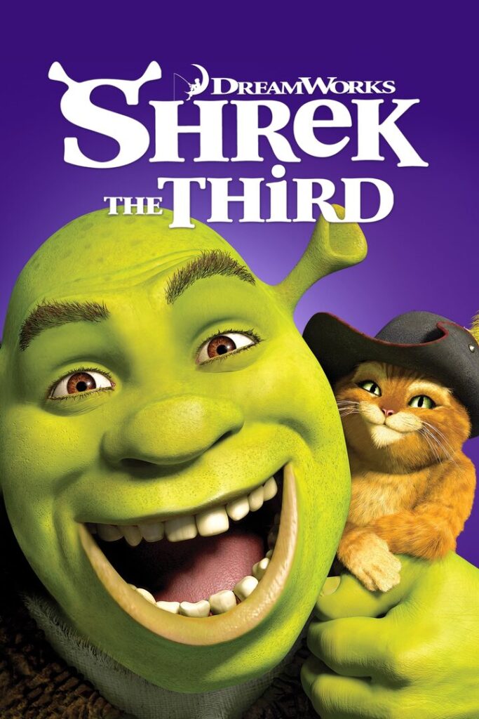 Шрэк 3